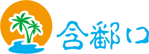 锐见